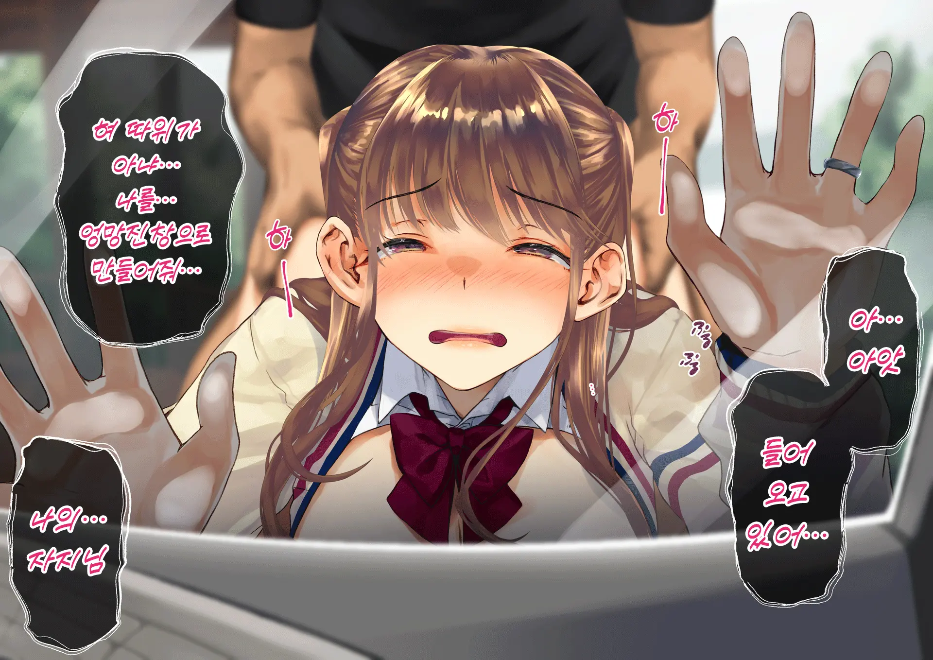 Netorareta Boku No Tsuma Wa Moto 1000-Nen Ni 1-Ri No Idol Deshita